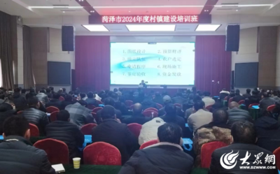 農(nóng)村房屋抗震加固成本預(yù)算，幾種不同風(fēng)格的標(biāo)題供你參考，，實用直白風(fēng)，農(nóng)村房屋抗震加固，成本預(yù)算全解析，專業(yè)嚴(yán)謹(jǐn)風(fēng)，精準(zhǔn)測算，農(nóng)村房屋抗震加固的成本預(yù)算方案，強(qiáng)調(diào)重點風(fēng)，聚焦農(nóng)村房屋抗震加固——詳細(xì)成本預(yù)算出爐 行業(yè)新聞 第1張