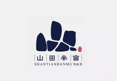 民宿裝飾設(shè)計(jì)Logo，可供選擇，，打造專屬韻味，民宿裝飾設(shè)計(jì)Logo創(chuàng)意指南，解鎖民宿魅力之鑰——裝飾設(shè)計(jì)Logo全解析，民宿靈魂印記，裝飾設(shè)計(jì)Logo的藝術(shù)與匠心，以Logo為筆，繪就民宿裝飾設(shè)計(jì)的華彩篇章，民宿裝飾設(shè)計(jì)Logo，凝聚特色，點(diǎn)亮品牌之光，探尋民宿獨(dú)特標(biāo)識(shí)，裝飾設(shè)計(jì)Logo的奧秘與價(jià)值，民宿裝飾新視界，從設(shè)計(jì)Logo開啟品牌之旅，精琢民宿形象，裝飾設(shè)計(jì)Logo的關(guān)鍵之道，民宿風(fēng)采躍然其上——裝飾設(shè)計(jì)Logo的魅力演繹，10. 塑造民宿個(gè)性標(biāo)簽，裝飾設(shè)計(jì)Logo的創(chuàng)新 行業(yè)新聞 第3張