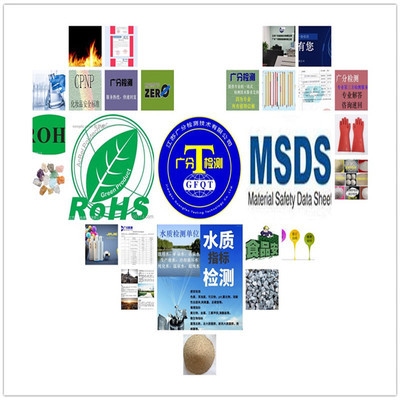 如何檢測(cè)罩面漆VOC含量，幾種不同風(fēng)格的標(biāo)題供你參考，，專業(yè)嚴(yán)謹(jǐn)風(fēng)，罩面漆VOC含量檢測(cè)方法解析，實(shí)用指南風(fēng)，輕松掌握，檢測(cè)罩面漆VOC含量的有效途徑，疑問(wèn)引導(dǎo)風(fēng)，怎樣精準(zhǔn)檢測(cè)罩面漆中的VOC含量？ 行業(yè)新聞 第3張