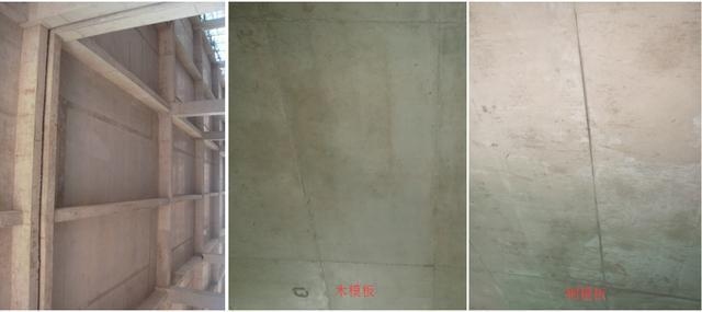 建筑模板材料環(huán)保性能比較，供你參考，你可以根據(jù)具體需求進(jìn)行選擇，，聚焦建筑模板材料，環(huán)保性能大比拼，深度剖析，建筑模板材料的環(huán)保性能差異，探尋建筑模板材料環(huán)保性能 行業(yè)新聞 第2張