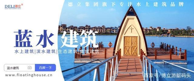 建筑模板材料環(huán)保性能比較，供你參考，你可以根據(jù)具體需求進(jìn)行選擇，，聚焦建筑模板材料，環(huán)保性能大比拼，深度剖析，建筑模板材料的環(huán)保性能差異，探尋建筑模板材料環(huán)保性能 行業(yè)新聞 第4張