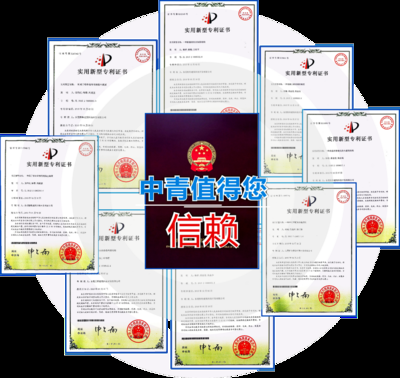 如何辨別房屋加固公司的資質(zhì)？揭秘，精準辨別房屋加固公司資質(zhì)的 行業(yè)新聞 第2張