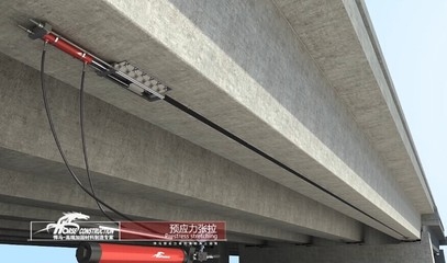 橋梁加固材料的國(guó)際標(biāo)準(zhǔn)，幾種不同風(fēng)格的標(biāo)題供你參考，，聚焦橋梁加固材料，國(guó)際標(biāo)準(zhǔn)全解析，橋梁加固材料的國(guó)際標(biāo)準(zhǔn)探秘，解鎖橋梁加固材料的國(guó)際 行業(yè)新聞 第4張