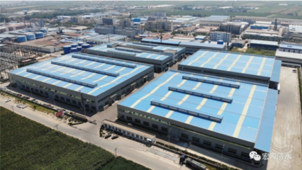 如何進(jìn)行工業(yè)廠房的環(huán)境影響評(píng)估？幾種不同風(fēng)格的標(biāo)題供你參考，你可以根據(jù)具體需求進(jìn)行選擇，，專業(yè)嚴(yán)謹(jǐn)風(fēng)，工業(yè)廠房環(huán)境影響評(píng)估的實(shí)施方法與要點(diǎn)解析，實(shí)用指南風(fēng)，搞定工業(yè)廠房環(huán)境影響評(píng)估，詳細(xì)步驟全攻略，疑問(wèn)引導(dǎo)風(fēng)，怎樣科學(xué)開(kāi)展工業(yè)廠房的環(huán)境影響評(píng)估工作？ 行業(yè)新聞 第3張