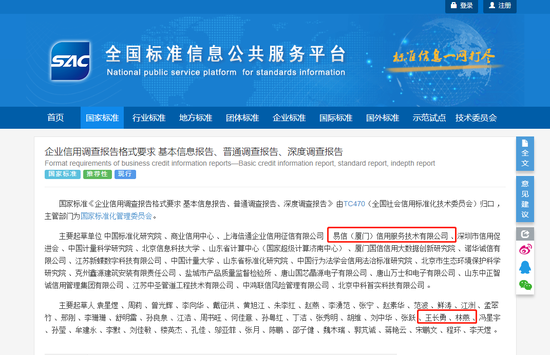 如何評(píng)估加固施工單位信譽(yù)，幾種不同風(fēng)格的標(biāo)題供你參考，你可以根據(jù)具體需求進(jìn)行選擇，，實(shí)用指南型，精準(zhǔn)評(píng)估加固施工單位信譽(yù)的實(shí)用方法，疑問引導(dǎo)型，怎樣科學(xué)評(píng)估加固施工單位的信譽(yù)？，強(qiáng)調(diào)重點(diǎn)型，聚焦關(guān)鍵指標(biāo)，如何有效 行業(yè)新聞 第1張