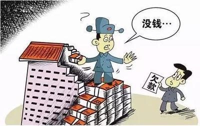 如何收集加固施工問題證據(jù)，幾種不同風(fēng)格的標(biāo)題供你參考，你可以根據(jù)具體使用場(chǎng)景進(jìn)行選擇，，實(shí)用指南型，精準(zhǔn)收集加固施工問題證據(jù)的實(shí)用方法，疑問引導(dǎo)型，怎樣有效收集加固施工中的問題證據(jù)？，強(qiáng)調(diào)重點(diǎn)型，聚焦關(guān)鍵！解鎖 行業(yè)新聞 第3張