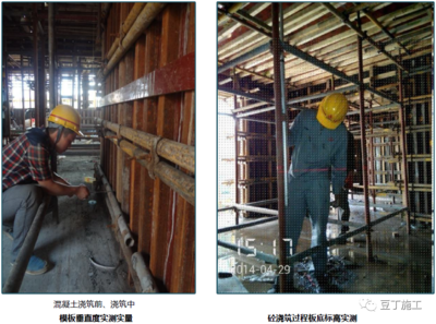 建筑加固工程質(zhì)量標(biāo)準(zhǔn)，建筑加固工程質(zhì)量標(biāo)準(zhǔn)，規(guī)范與實(shí)踐 行業(yè)新聞 第3張