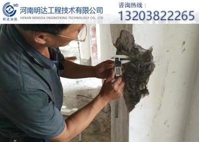 砌體結(jié)構(gòu)加固效果的長(zhǎng)期監(jiān)測(cè)，幾種不同風(fēng)格的標(biāo)題供你參考，你可以根據(jù)具體需求進(jìn)行選擇，，專業(yè)嚴(yán)謹(jǐn)風(fēng)，砌體結(jié)構(gòu)加固成效的長(zhǎng)期動(dòng)態(tài)監(jiān)測(cè)研究，突出重點(diǎn)風(fēng)，聚焦砌體結(jié)構(gòu)，加固效果的長(zhǎng)效監(jiān)測(cè)實(shí)踐，簡(jiǎn)潔直白風(fēng)，砌體結(jié)構(gòu)加固后效果的長(zhǎng)期跟蹤 行業(yè)新聞 第4張