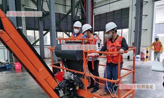 如何辨別加固資質(zhì)真?zhèn)?，幾種不同風(fēng)格的標(biāo)題供你參考，，實(shí)用指南，精準(zhǔn)辨別加固資質(zhì)真?zhèn)危乜?！教你輕松識(shí)別加固資質(zhì)真假，干貨分享，怎樣 行業(yè)新聞 第1張