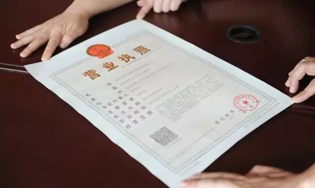 民宿需要怎么辦理流程，民宿辦理全流程指南 行業(yè)新聞 第3張