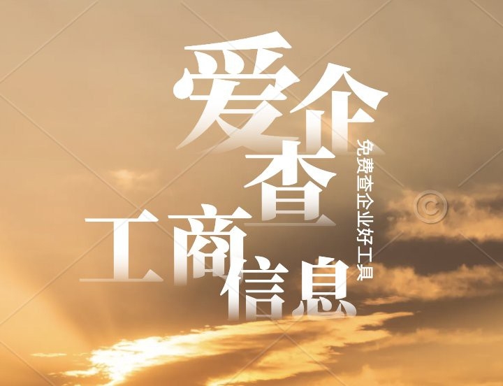 西吉鋼結(jié)構(gòu)設(shè)計(jì)公司