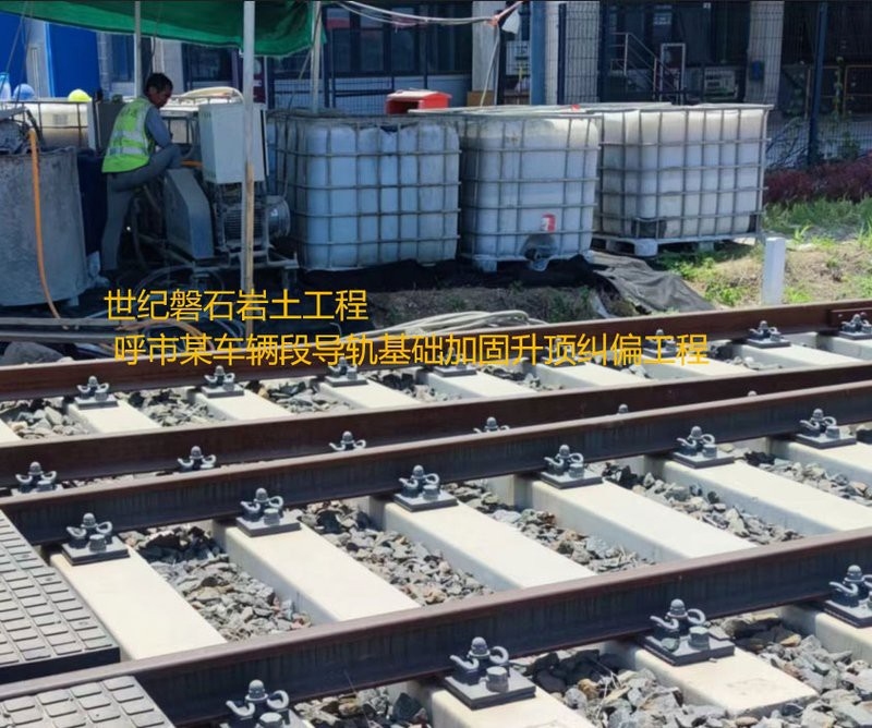 疏勒加固設(shè)計(jì)公司 行業(yè)新聞 第2張