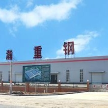 江蘇鋼結(jié)構(gòu)設(shè)計公司