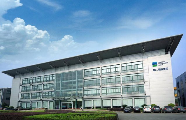 皮山鋼結(jié)構(gòu)設(shè)計公司 行業(yè)新聞 第3張