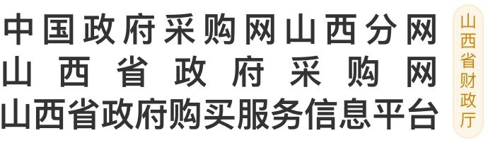 繁峙加固設(shè)計公司