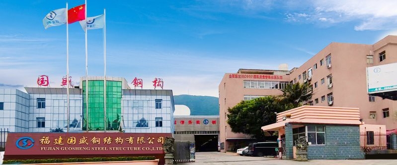 福清鋼結(jié)構(gòu)設(shè)計(jì)公司 行業(yè)新聞 第5張