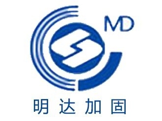 新寧加固設(shè)計(jì)公司 行業(yè)新聞 第3張