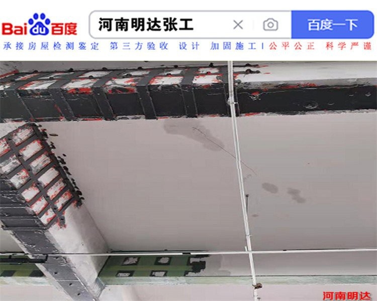 浉河加固設(shè)計(jì)公司 行業(yè)新聞