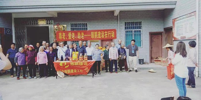 長(zhǎng)汀加固設(shè)計(jì)公司