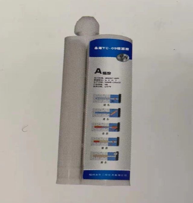 福州加固設(shè)計(jì)公司 行業(yè)新聞 第1張