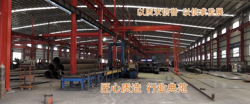 章貢鋼結(jié)構(gòu)設(shè)計公司 行業(yè)新聞 第3張