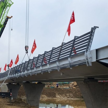 泰山鋼結(jié)構(gòu)設(shè)計(jì)公司 行業(yè)新聞 第3張