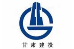 渭源加固設(shè)計(jì)公司 行業(yè)新聞 第3張