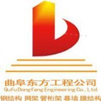 曲阜鋼結(jié)構(gòu)設(shè)計(jì)公司