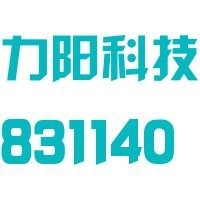 金山加固設(shè)計(jì)公司（關(guān)于金山加固設(shè)計(jì)公司的相關(guān)信息整理：金山華中加固公司有哪些資質(zhì)） 行業(yè)新聞 第2張