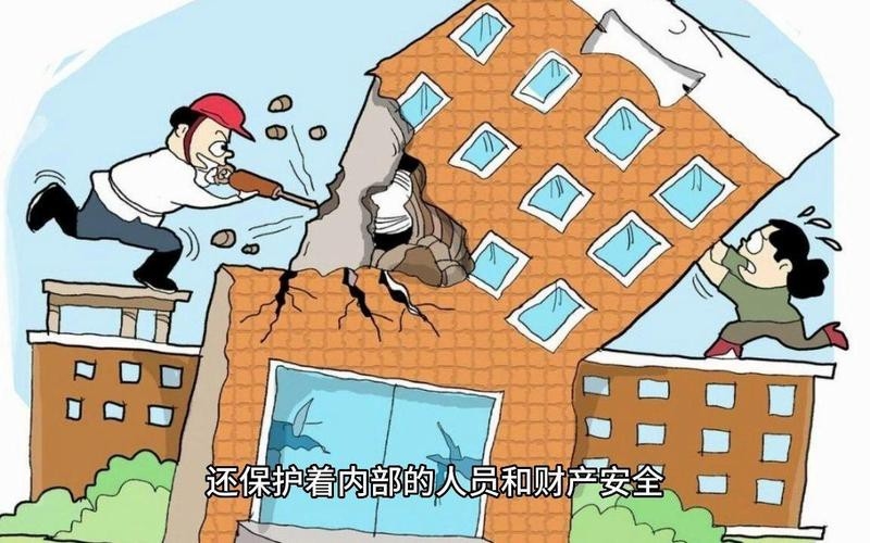 阿拉善盟加固設(shè)計公司（阿拉善盟加固公司哪家口碑最好） 行業(yè)新聞 第2張