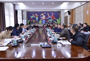 恩施州加固設(shè)計(jì)公司（恩施州涉及加固設(shè)計(jì)業(yè)務(wù)的公司） 行業(yè)新聞 第2張