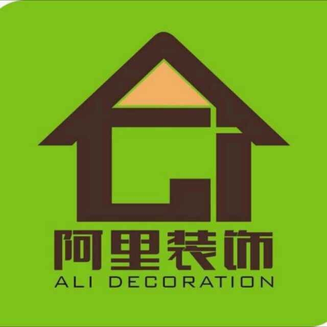 阿里加固設(shè)計(jì)公司（阿里加固設(shè)計(jì)公司有哪些？） 行業(yè)新聞 第2張