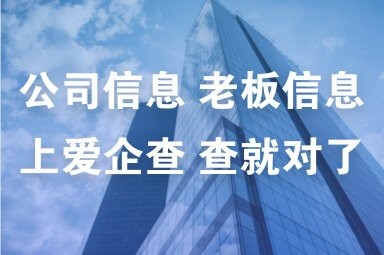 遵義加固設(shè)計公司（貴州加固設(shè)計公司） 行業(yè)新聞 第3張
