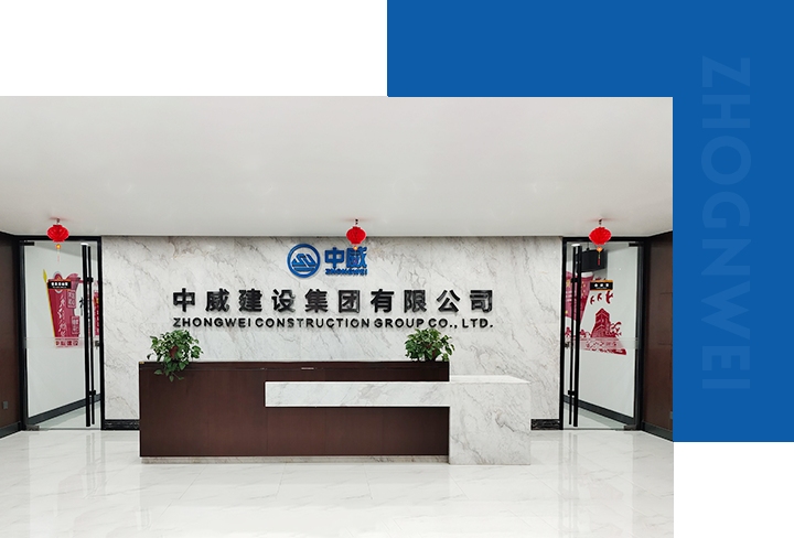 長(zhǎng)垣鋼結(jié)構(gòu)設(shè)計(jì)公司（長(zhǎng)垣市部分鋼結(jié)構(gòu)設(shè)計(jì)相關(guān)公司的綜合信息） 行業(yè)新聞 第1張