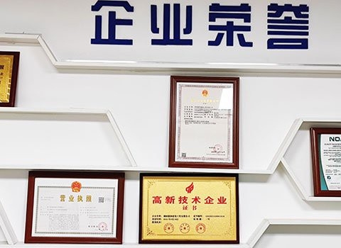 江西加固設計公司（江西省內主要加固設計公司的綜合信息） 行業(yè)新聞 第4張