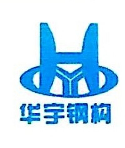 龍游鋼結構設計公司（龍游縣主要的鋼結構設計公司及相關信息及相關信息） 行業(yè)新聞 第1張