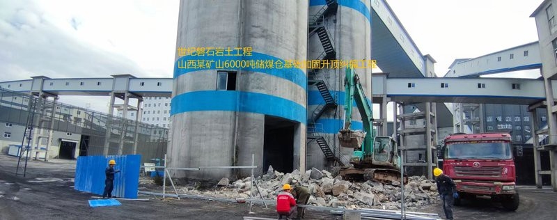 漢南加固設(shè)計(jì)公司（漢南地區(qū)加固設(shè)計(jì)公司）