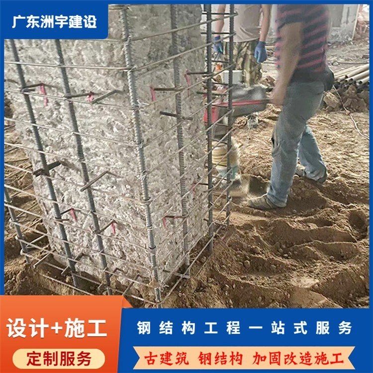 鶴山鋼結(jié)構(gòu)設(shè)計(jì)公司 行業(yè)新聞 第2張