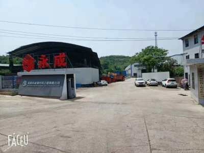 耒陽鋼結(jié)構(gòu)設(shè)計(jì)公司（耒陽地區(qū)主要鋼結(jié)構(gòu)設(shè)計(jì)公司的綜合信息） 行業(yè)新聞 第2張