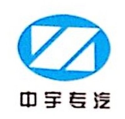 鄆城鋼結(jié)構(gòu)設(shè)計(jì)公司（鄆城哪家鋼結(jié)構(gòu)設(shè)計(jì)服務(wù)最好？） 行業(yè)新聞 第3張