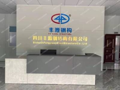 雁江鋼結(jié)構(gòu)設(shè)計(jì)公司（資陽(yáng)市雁江區(qū)主要的鋼結(jié)構(gòu)設(shè)計(jì)公司）