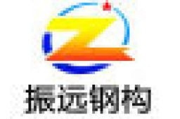 禹州鋼結(jié)構(gòu)設(shè)計(jì)公司（關(guān)于禹州鋼結(jié)構(gòu)設(shè)計(jì)公司的綜合信息：如需進(jìn)一步了解企業(yè)詳情） 行業(yè)新聞 第2張