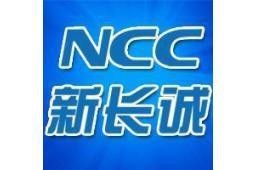 集美鋼結(jié)構(gòu)設(shè)計(jì)公司（廈門市集美區(qū)主要的鋼結(jié)構(gòu)設(shè)計(jì)公司有哪些？） 行業(yè)新聞 第2張