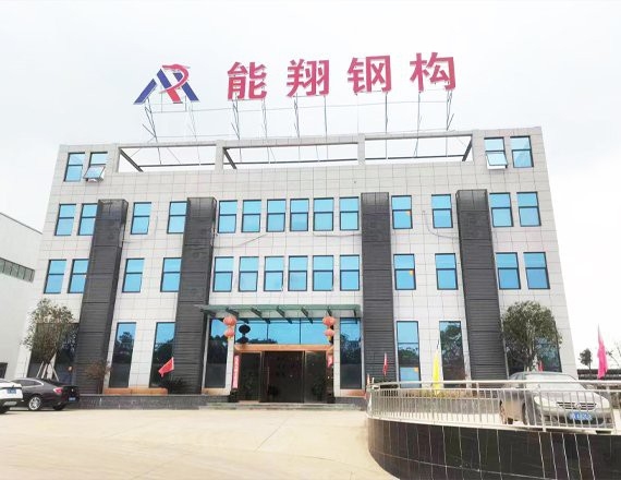 金堂鋼結(jié)構(gòu)設(shè)計公司（金堂縣主要的鋼結(jié)構(gòu)設(shè)計公司） 行業(yè)新聞 第2張