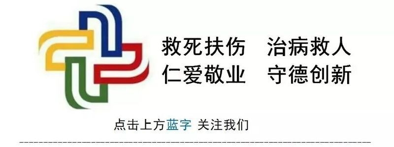 拉薩城關加固設計公司（拉薩加固設計公司） 行業(yè)新聞 第5張