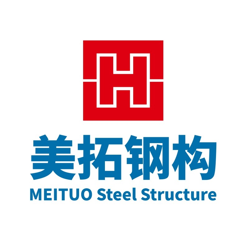 沈陽鋼結(jié)構(gòu)設(shè)計公司（沈陽地區(qū)主要的鋼結(jié)構(gòu)設(shè)計公司） 行業(yè)新聞 第1張