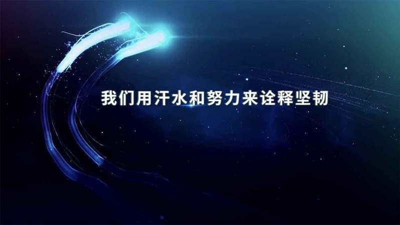 翔安鋼結構設計公司（廣州翔安鋼結構工程有限公司） 行業(yè)新聞 第4張