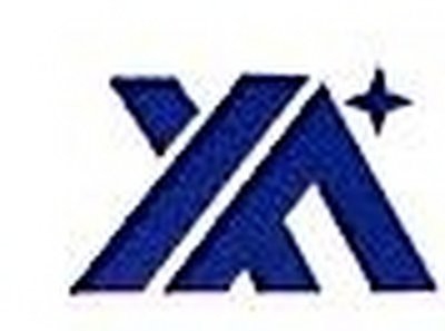 翔安鋼結構設計公司（廣州翔安鋼結構工程有限公司） 行業(yè)新聞 第2張