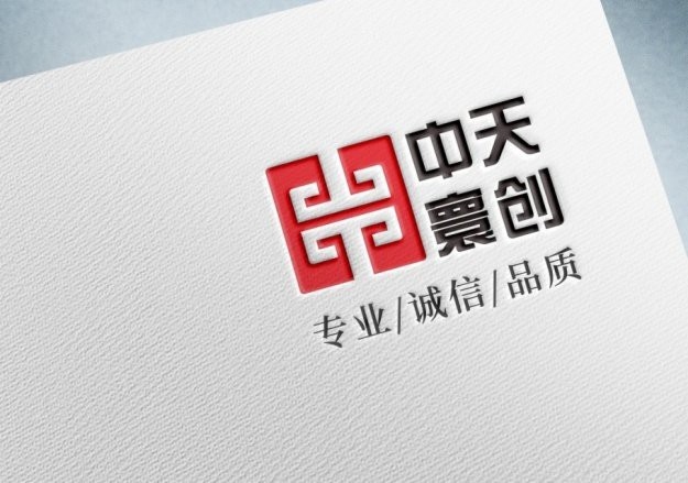 阿旗鋼結(jié)構(gòu)設(shè)計(jì)公司（內(nèi)蒙古地區(qū)與鋼結(jié)構(gòu)設(shè)計(jì)相關(guān)的企業(yè)） 行業(yè)新聞 第1張