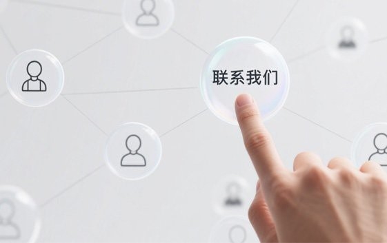 芒市區(qū)加固設(shè)計公司（芒市加固設(shè)計公司） 行業(yè)新聞 第3張